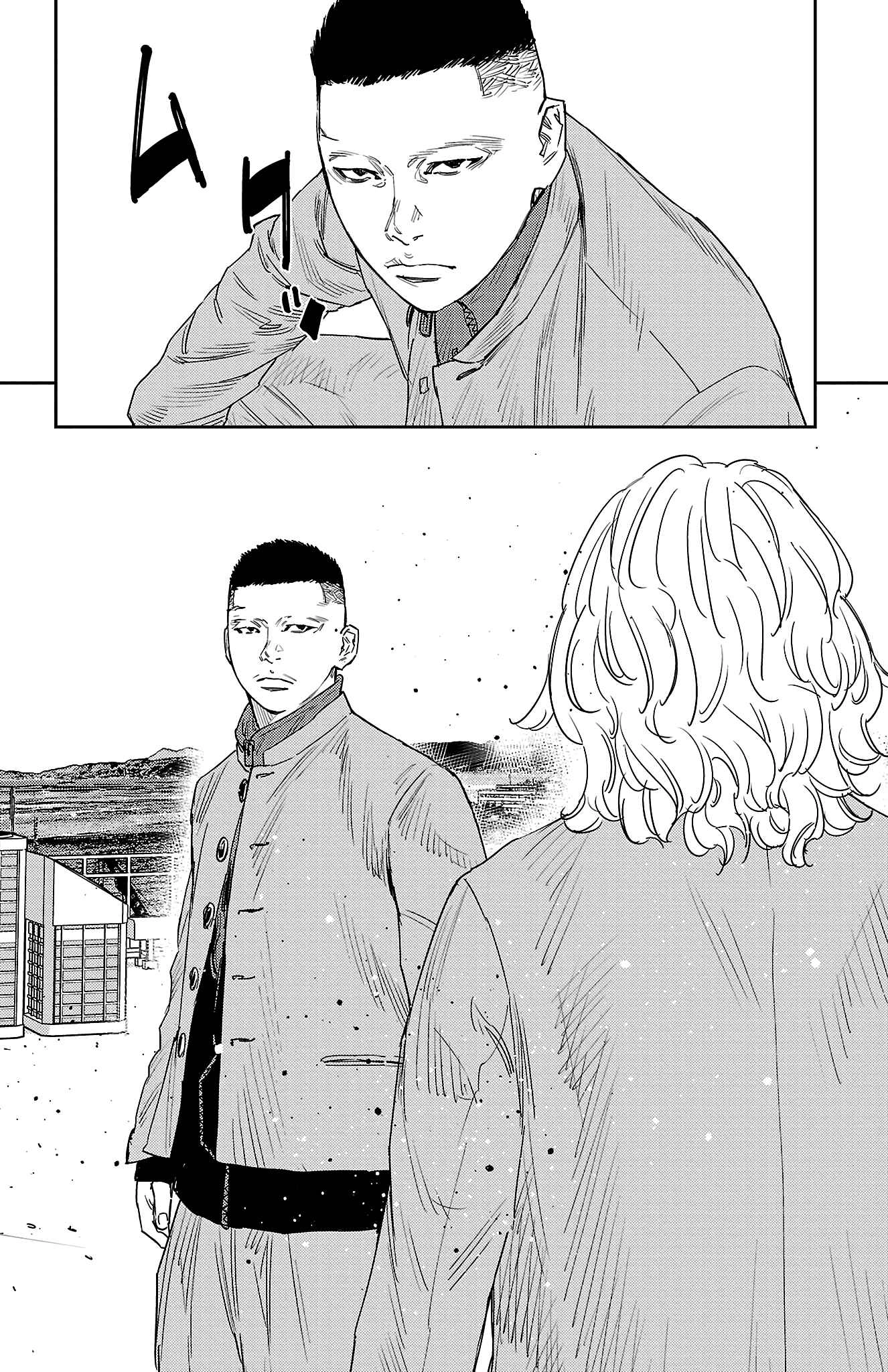 NINE PEAKS Chapter 38 19